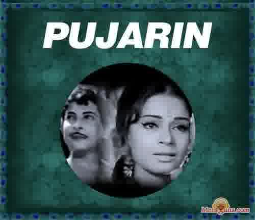 Poster of Pujarin (1969)